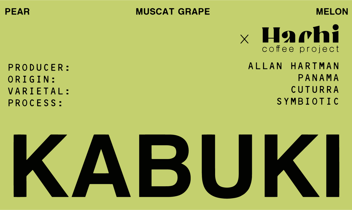 KABUKI (1lb)